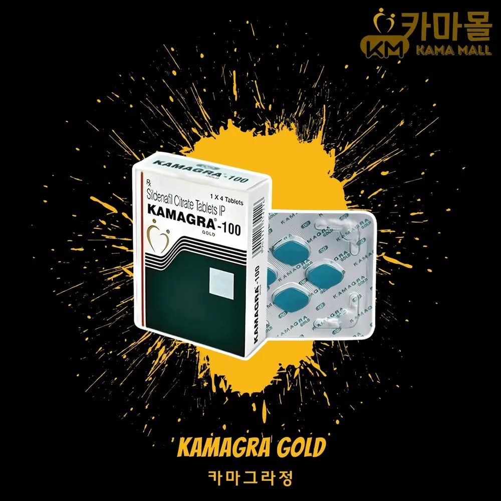 카마그라정 Kamagra Gold 100mg Tablets
