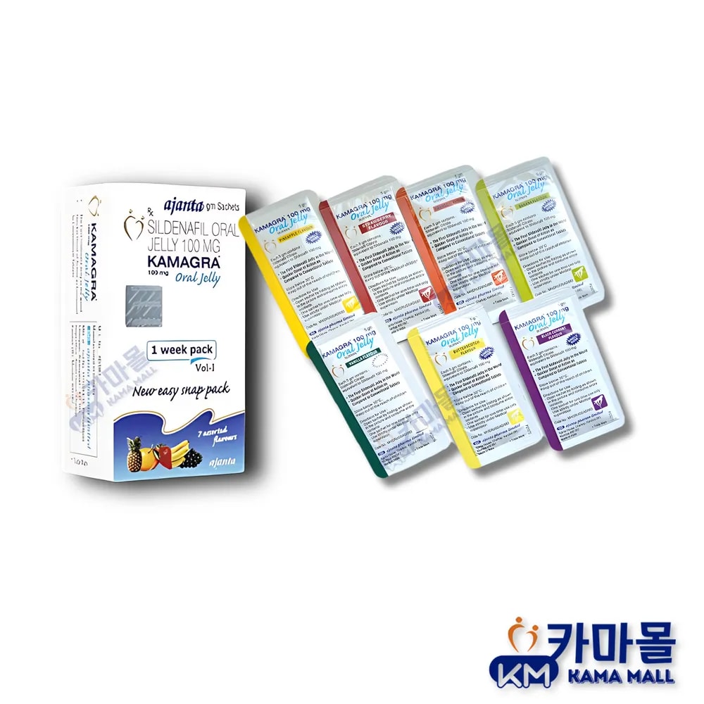 카마그라젤
