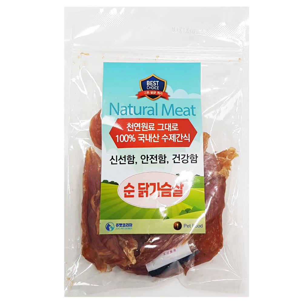 꼬리 가동률 200%! 쥬펫 네츄럴미트 간식 (황태 슬라이스,오리 목뼈,오리 날개,순 닭가슴살)