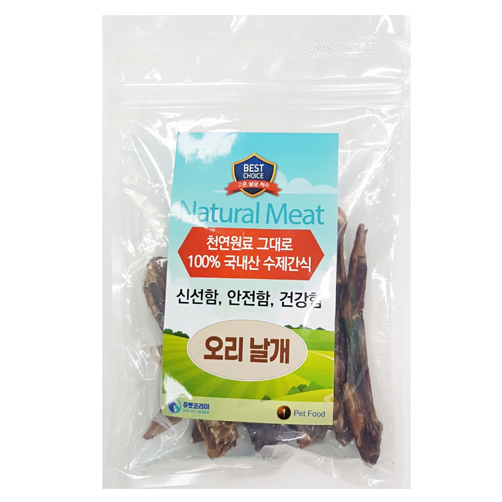 꼬리 가동률 200%! 쥬펫 네츄럴미트 간식 (황태 슬라이스,오리 목뼈,오리 날개,순 닭가슴살)