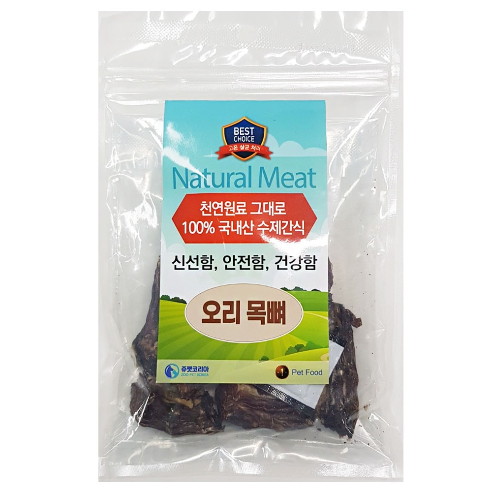 꼬리 가동률 200%! 쥬펫 네츄럴미트 간식 (황태 슬라이스,오리 목뼈,오리 날개,순 닭가슴살)