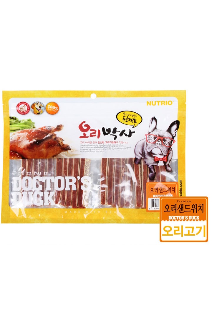식감 천재! 오리박사 (큐브·스테이크·롤·샌드위치)