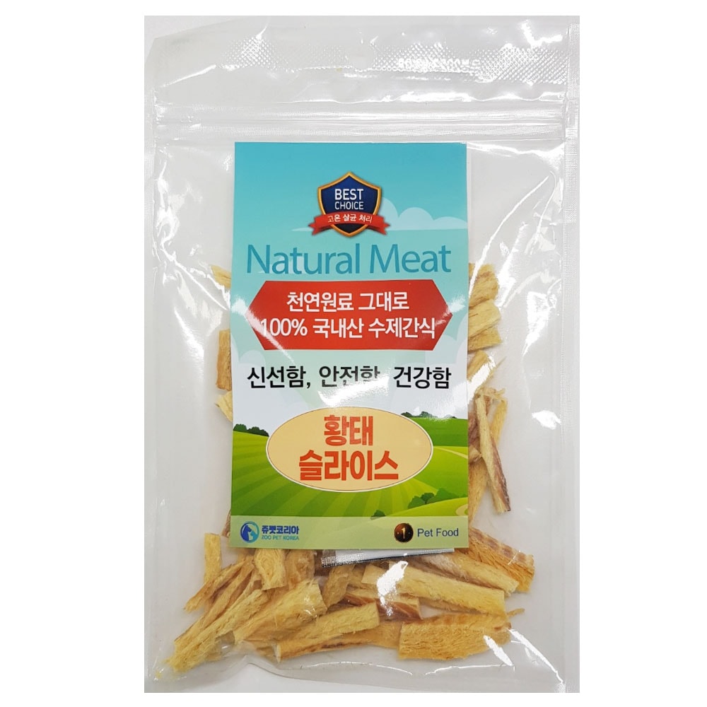 꼬리 가동률 200%! 쥬펫 네츄럴미트 간식 (황태 슬라이스,오리 목뼈,오리 날개,순 닭가슴살)