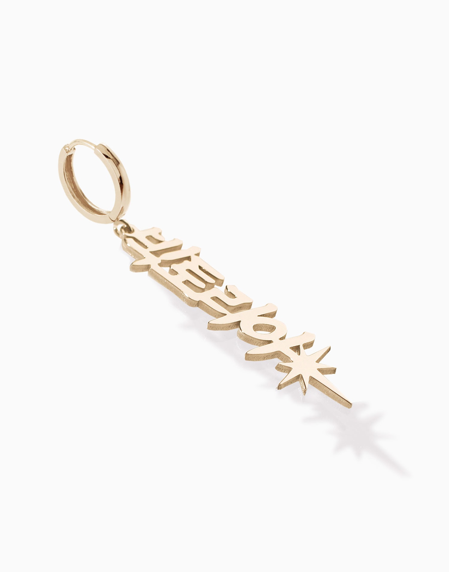 커스텀 Warrior 한글 귀걸이 Korean Nameplate