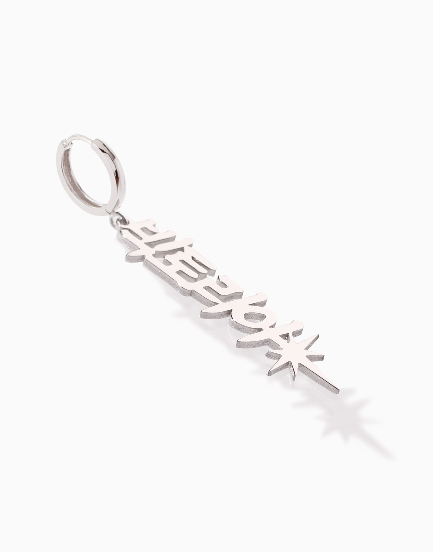 커스텀 Warrior 한글 귀걸이 Korean Nameplate
