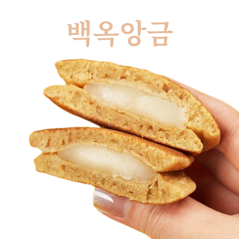 명품 JJ165 아이스 찰보리 실속팩 [30개입 (1.05kg) / 60개입 (2.1kg) / 90개입 (3.15kg) ] [통팥 / 백옥 / 반반]