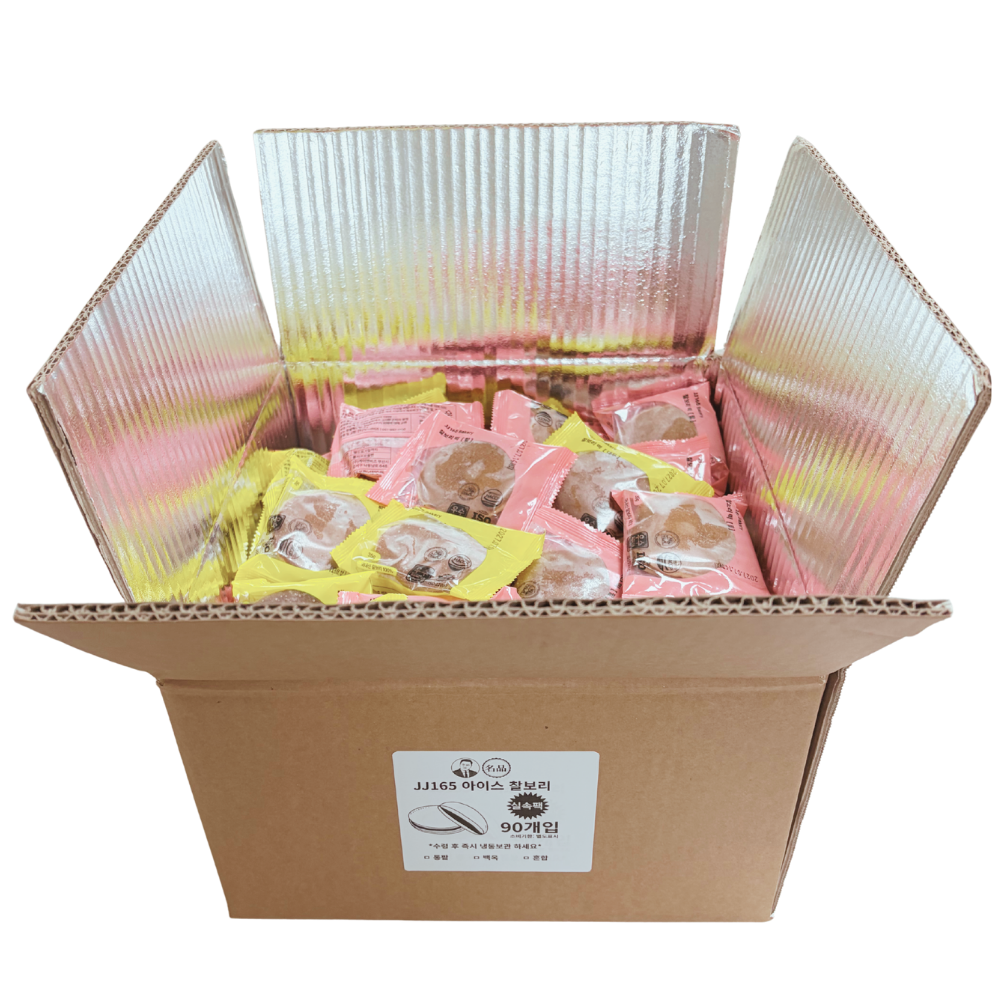 명품 JJ165 아이스 찰보리 실속팩 [30개입 (1.05kg) / 60개입 (2.1kg) / 90개입 (3.15kg) ] [통팥 / 백옥 / 반반]