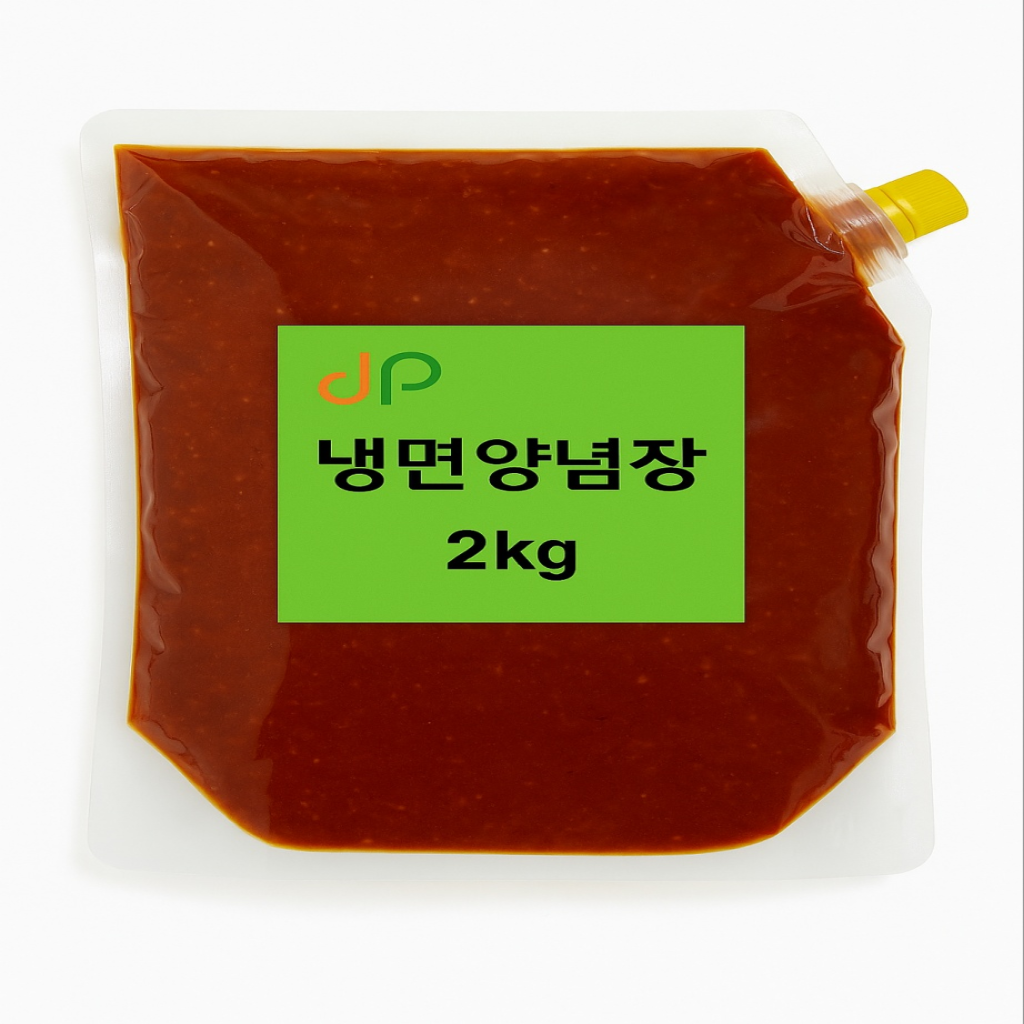 냉면양념장2kg