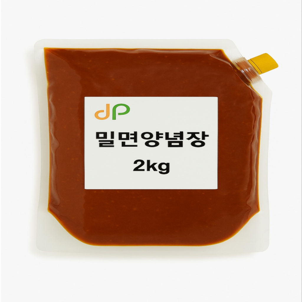 밀면양념장2kg
