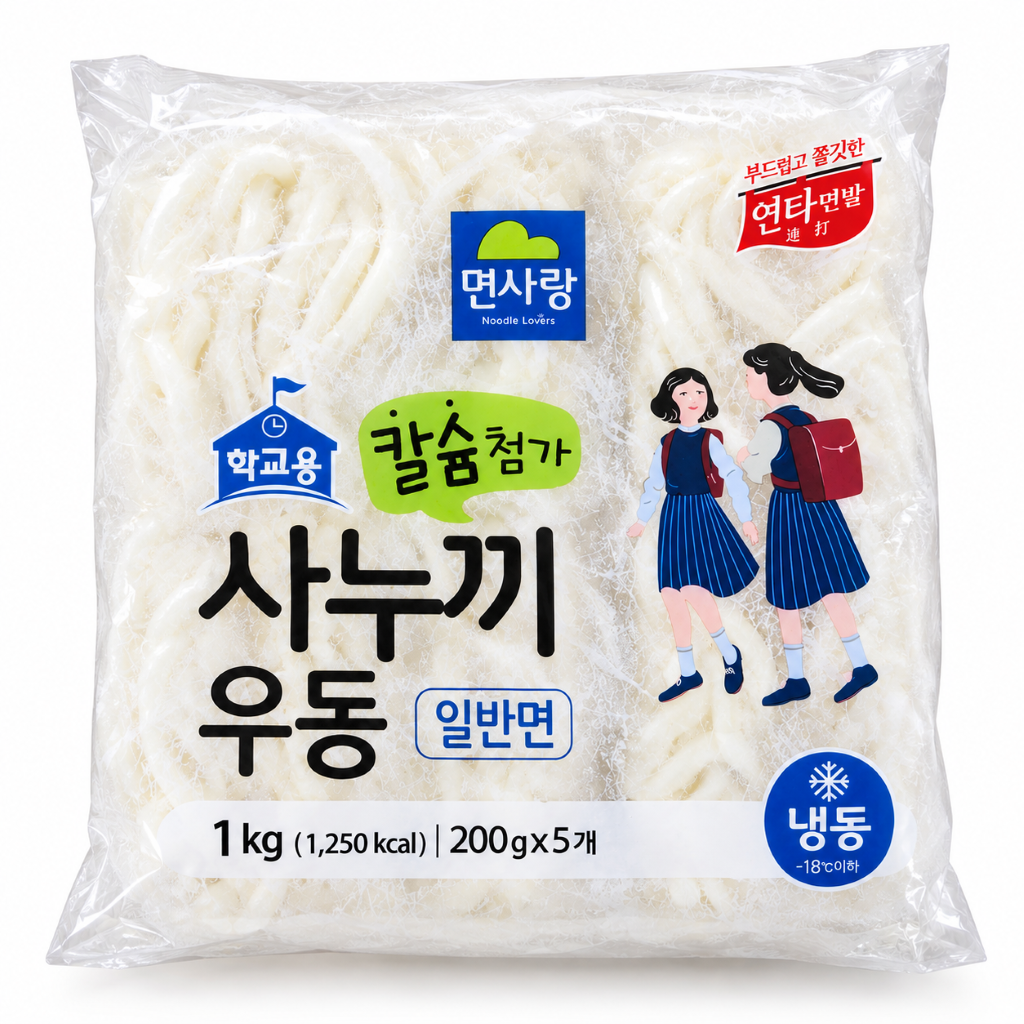 사누끼 우동면 1kg