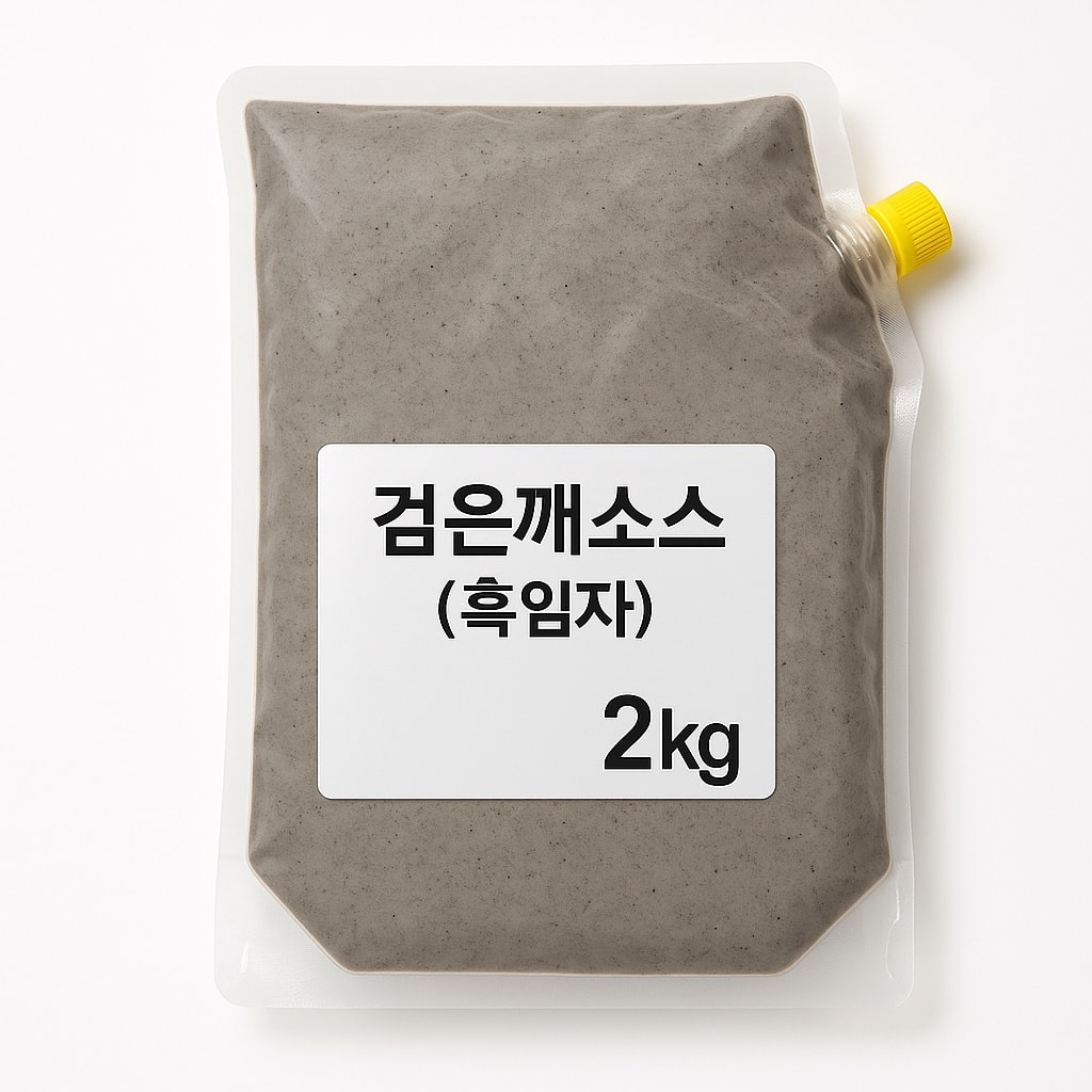 검은깨(흑임자)소스2kg