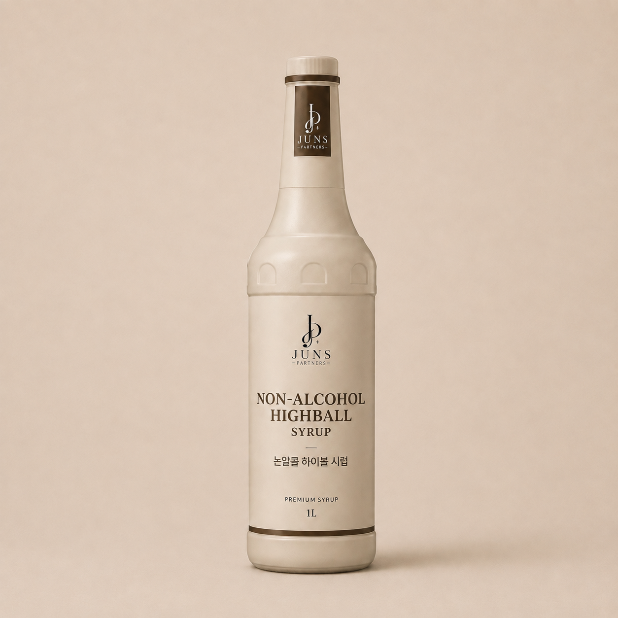 논알콜 하이볼용 시럽 700ml