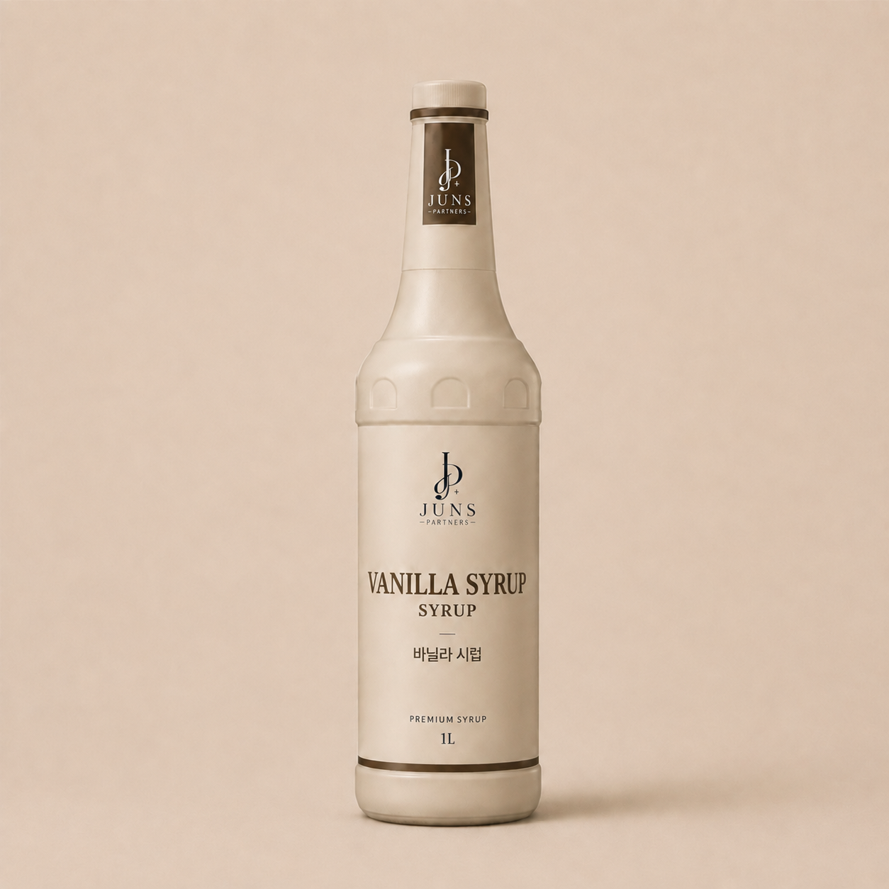 바닐라 시럽 1.5L