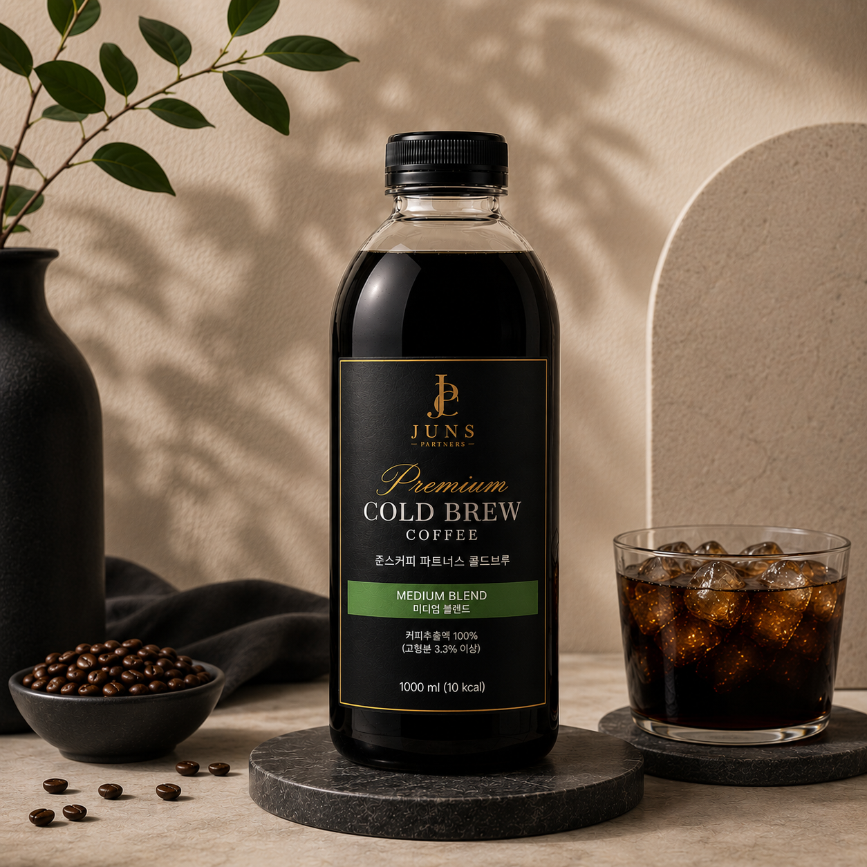 콜롬비아 콜드브루 1L