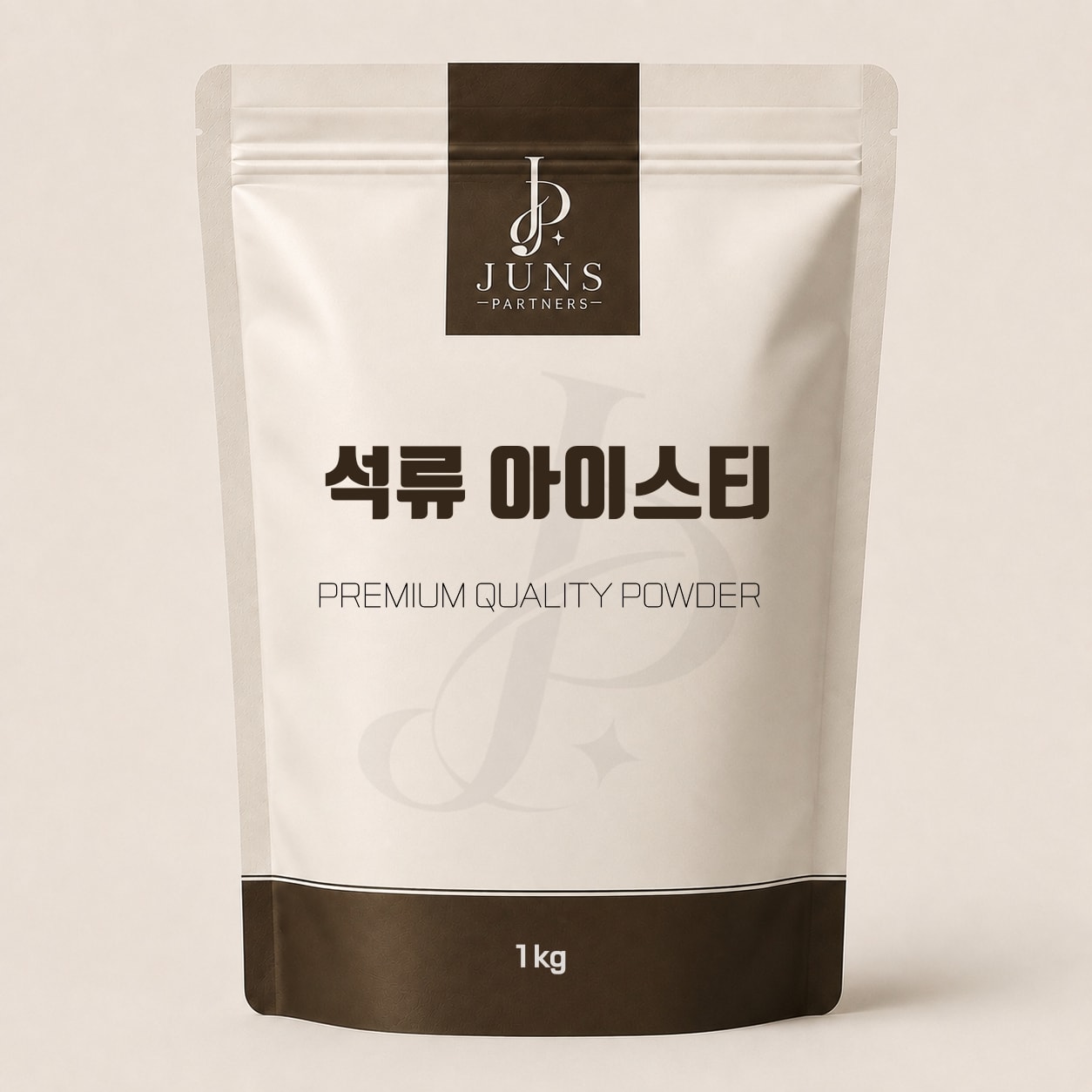 석류 아이스티 파우더 1kg