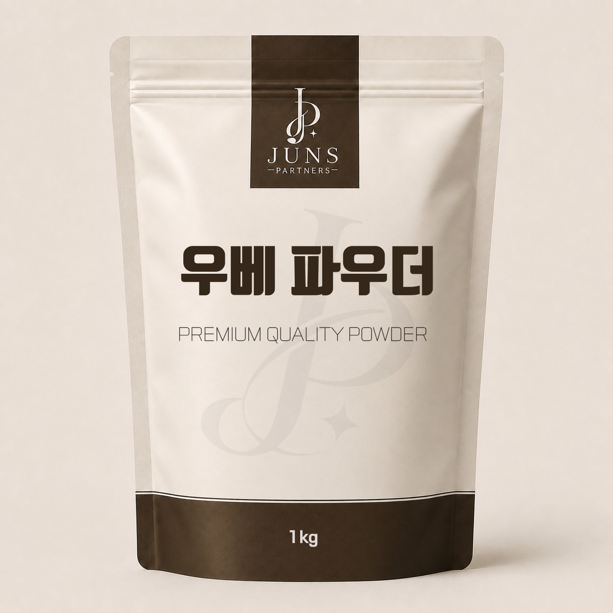 우베 파우더 1kg