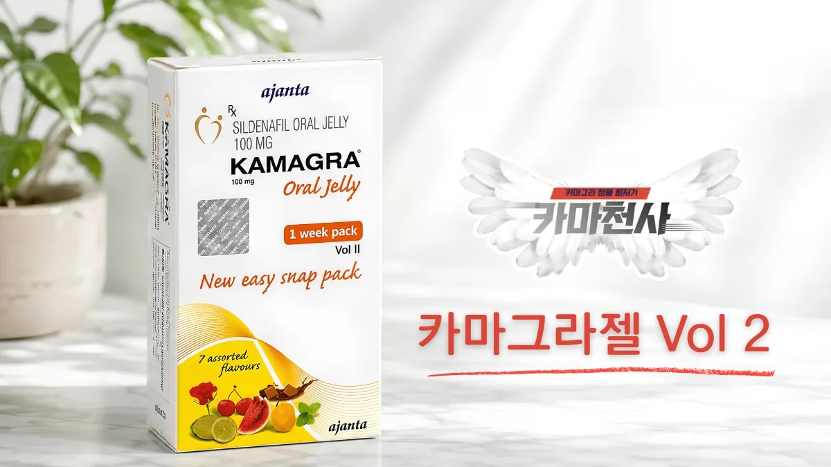 카마그라 오랄 젤리 이미지