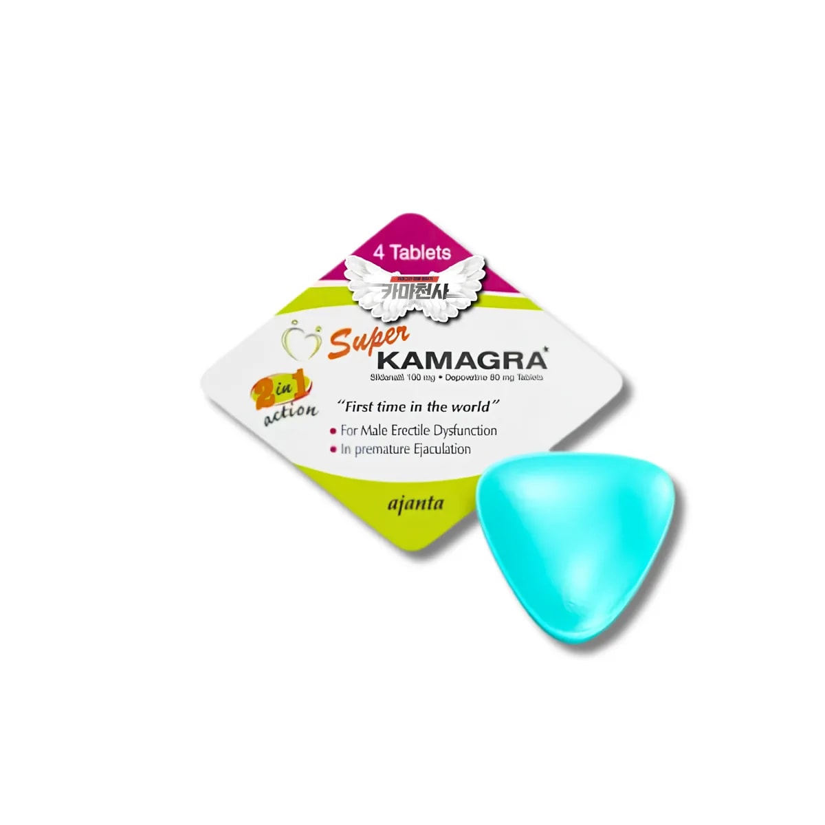슈퍼카마그라｜Super Kamagra