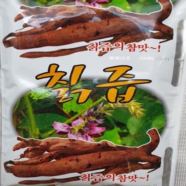 하동 지리산야생 착즙한 100%칡즙 110mg 50개 갱년기