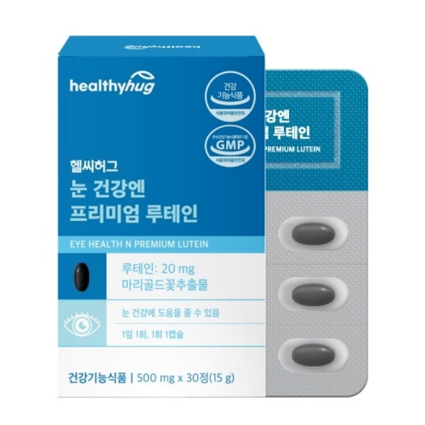 눈 건강엔 프리미엄 루테인 (500mg x 30캡슐)