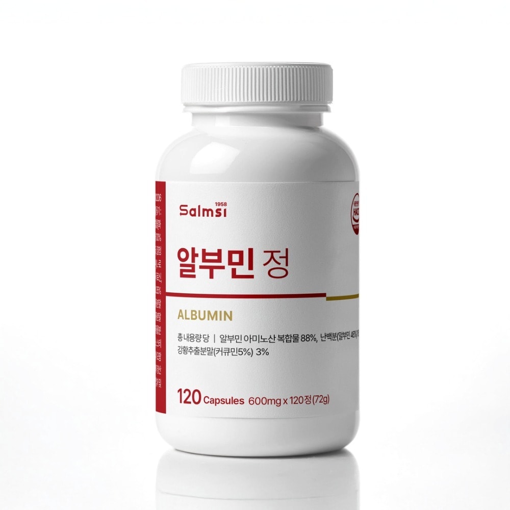 고함량 벨기에산 알부민 캡슐 600ml x120정x5개 즙오빠 단일제품
