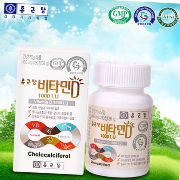 종근당건강 비타민D 1000IU 90정