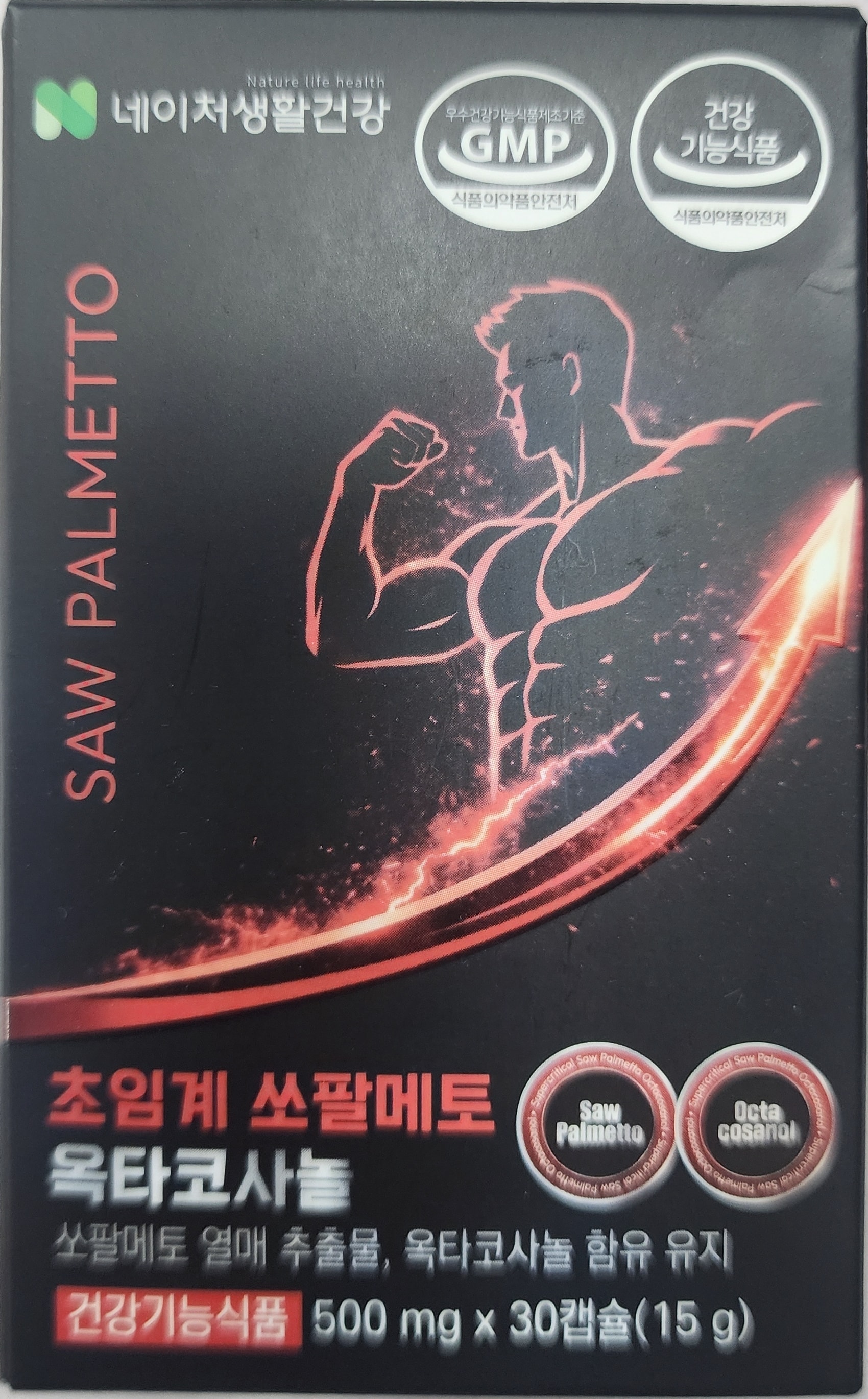 초임계추출 전립선건강유지 쏘팔메토 30캡슐