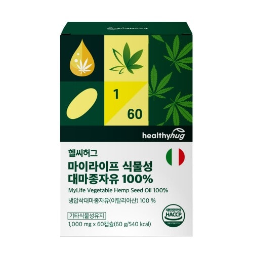 [헬씨허그] 마이 라이프 식물성 대마종자유 100% (1,000mg x 60캡슐)
