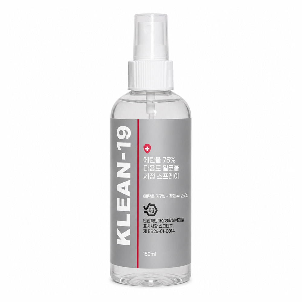 150ml 스프레이
