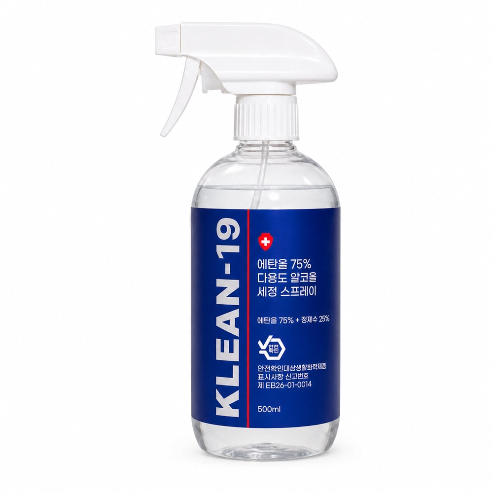 500ml 스프레이