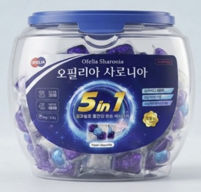 오필리아 샤로니아