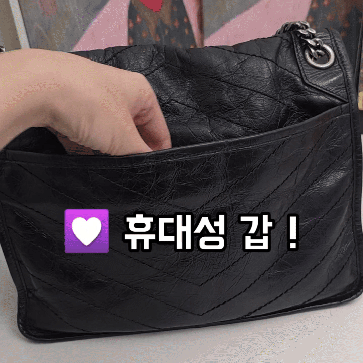 [ 볼라보 랩핑 ] 올데이 랩핑밤