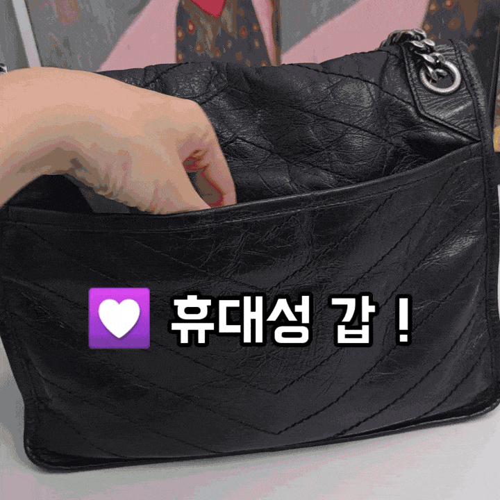 [ 볼라보 랩핑 ] 올데이 랩핑밤