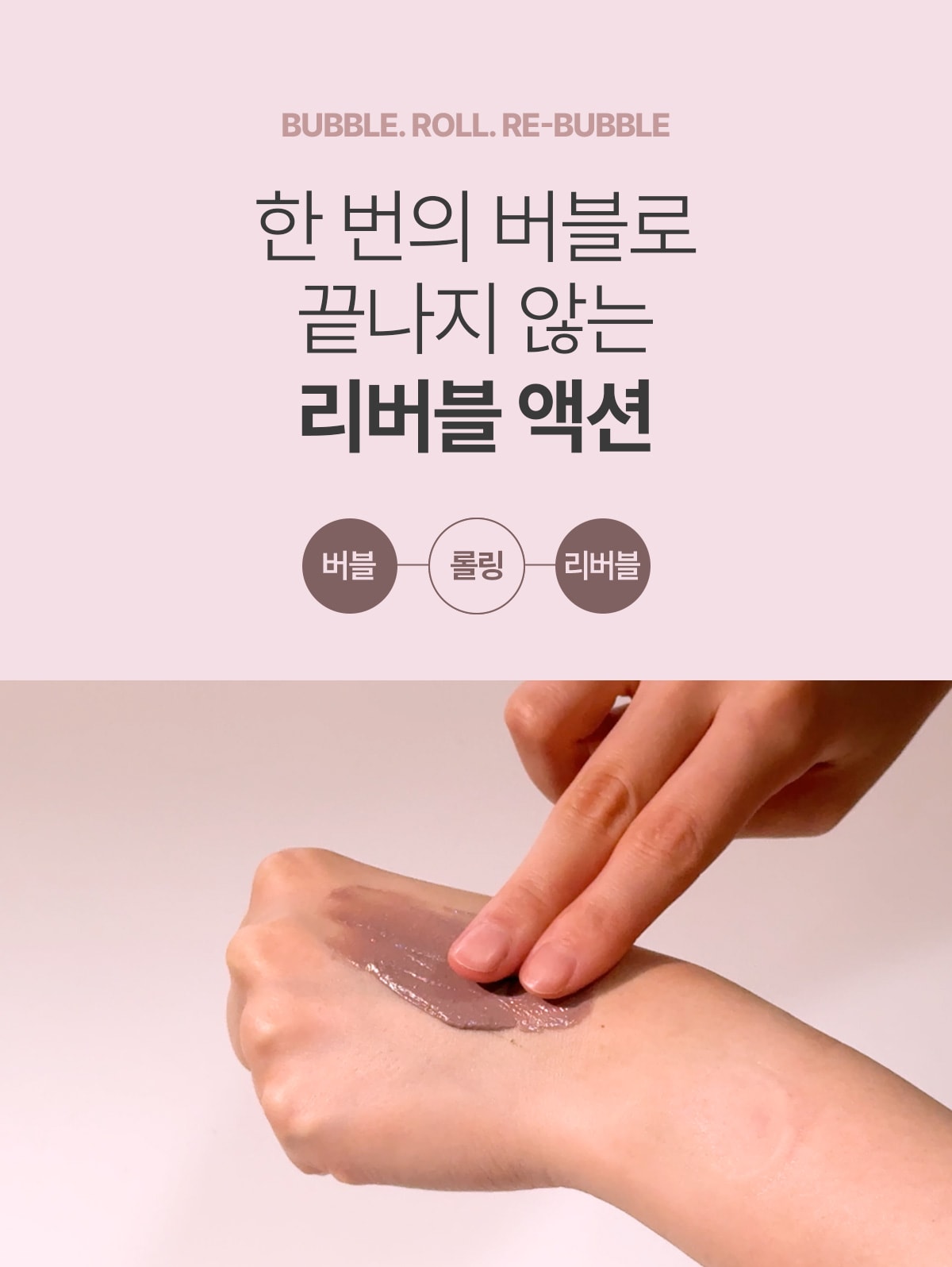 1,000명 서포터님 만나기 project
