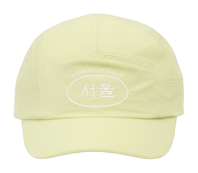 서울 러닝 캡 · 레몬