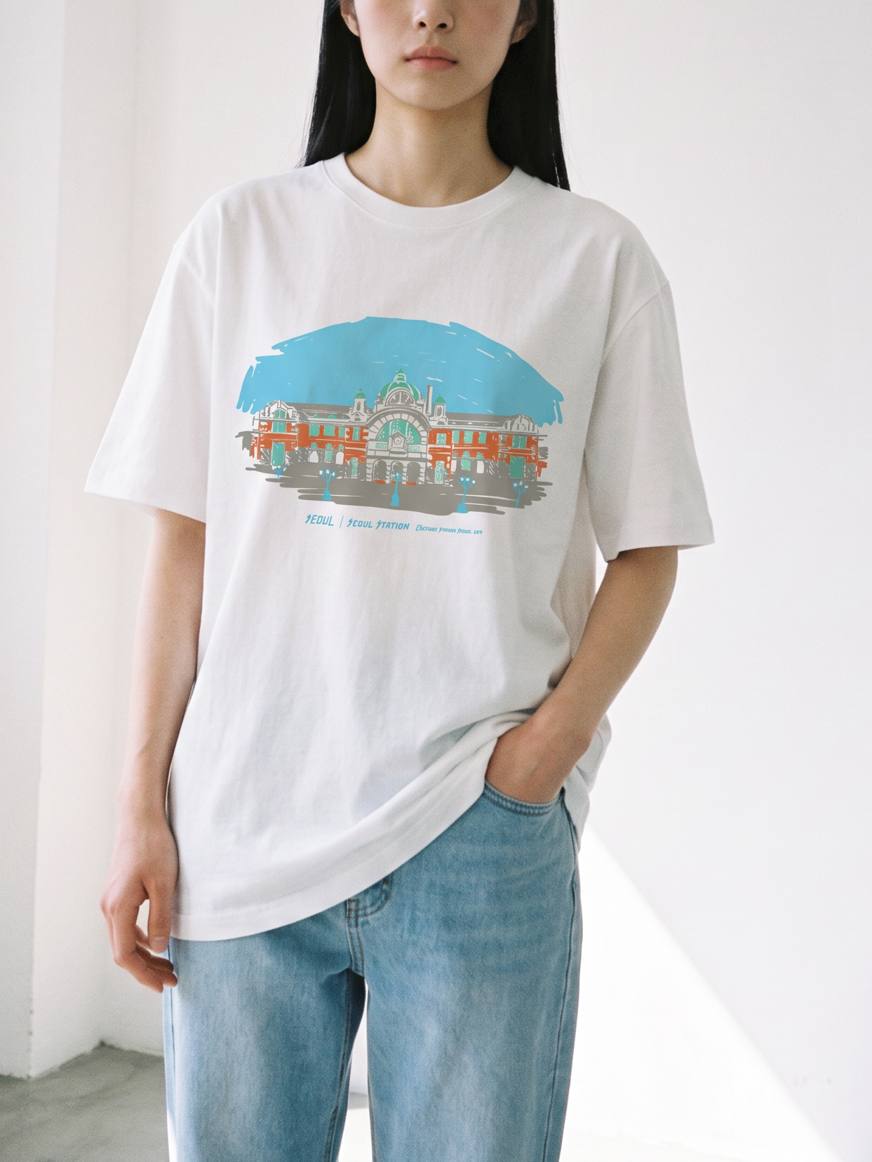 서울역 티셔츠