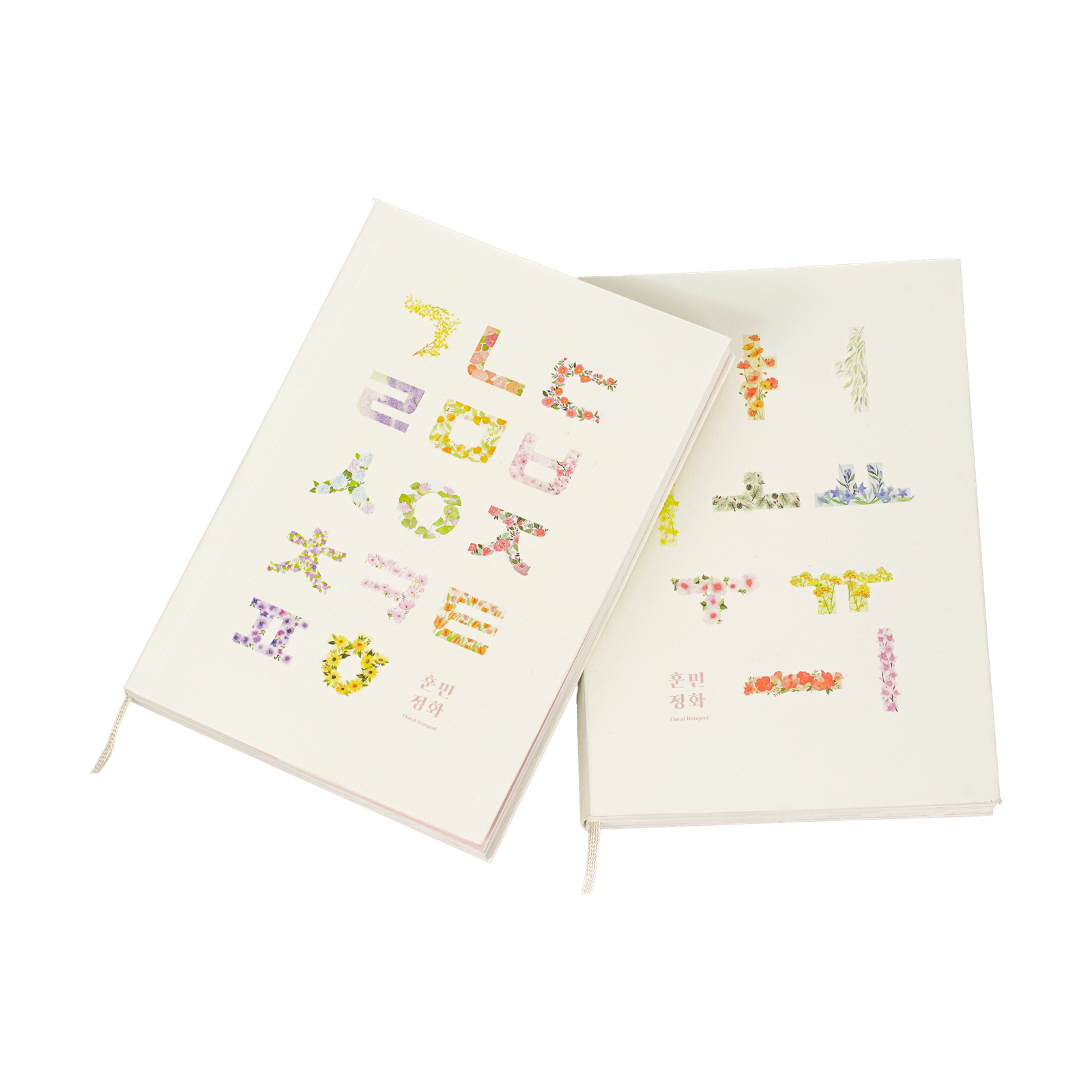 한글 편지지·일기장 세트