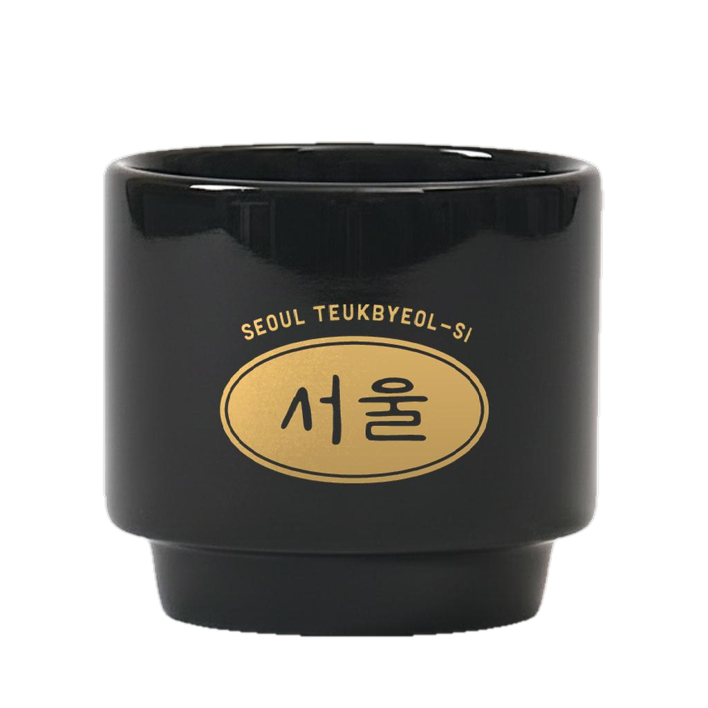 서울 소주잔