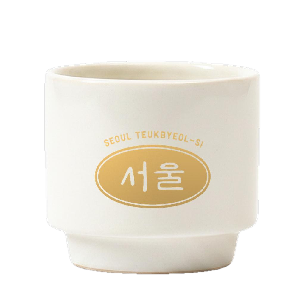 서울 소주잔