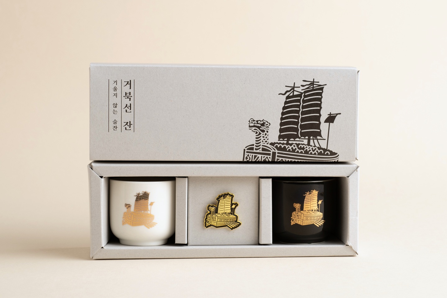 거북선 소주잔 세트 — 상자를 열면