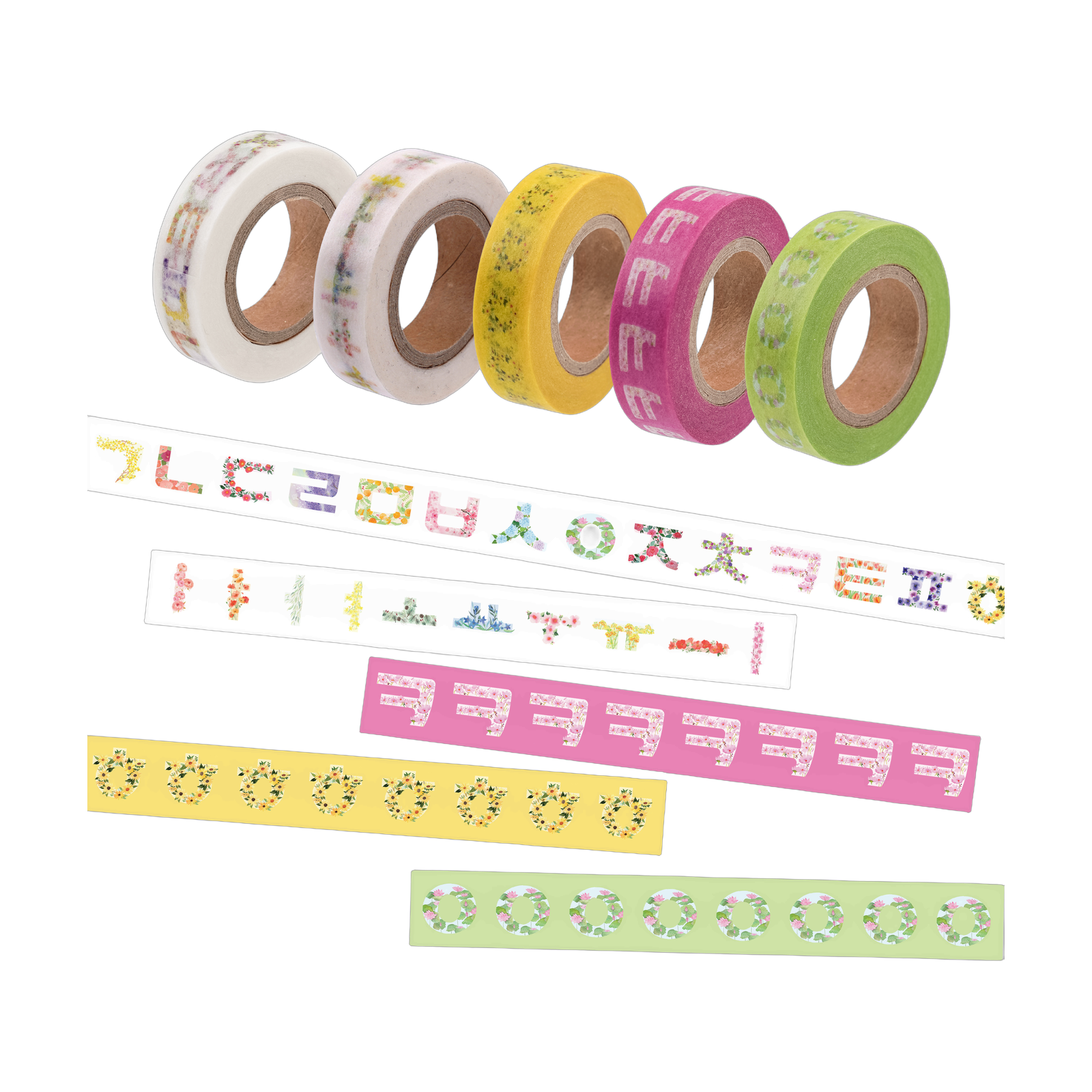 마스킹테이프 세트 (1+1)