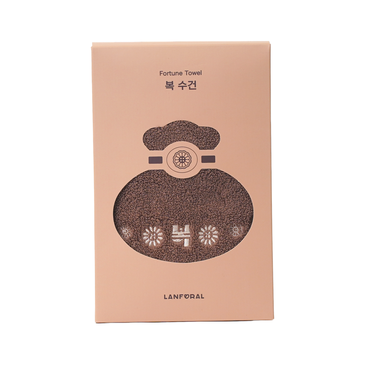 복을 부르는 수건 · 복