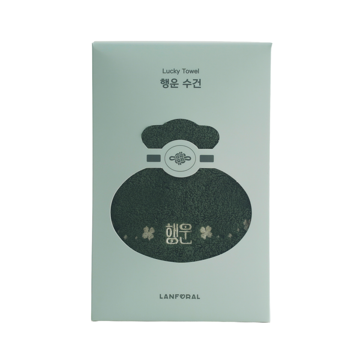 복을 부르는 수건 · 행운