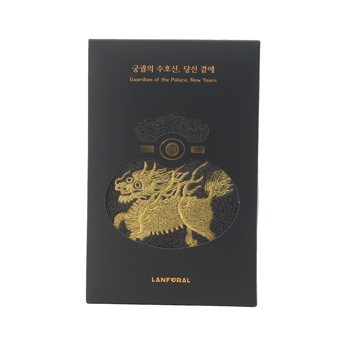 [궁궐의 품격] 복주머니 수건 · 기린문