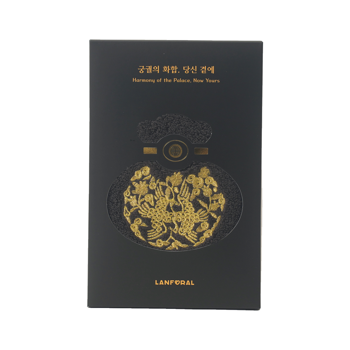 [궁궐의 품격] 복주머니 수건 · 쌍봉문