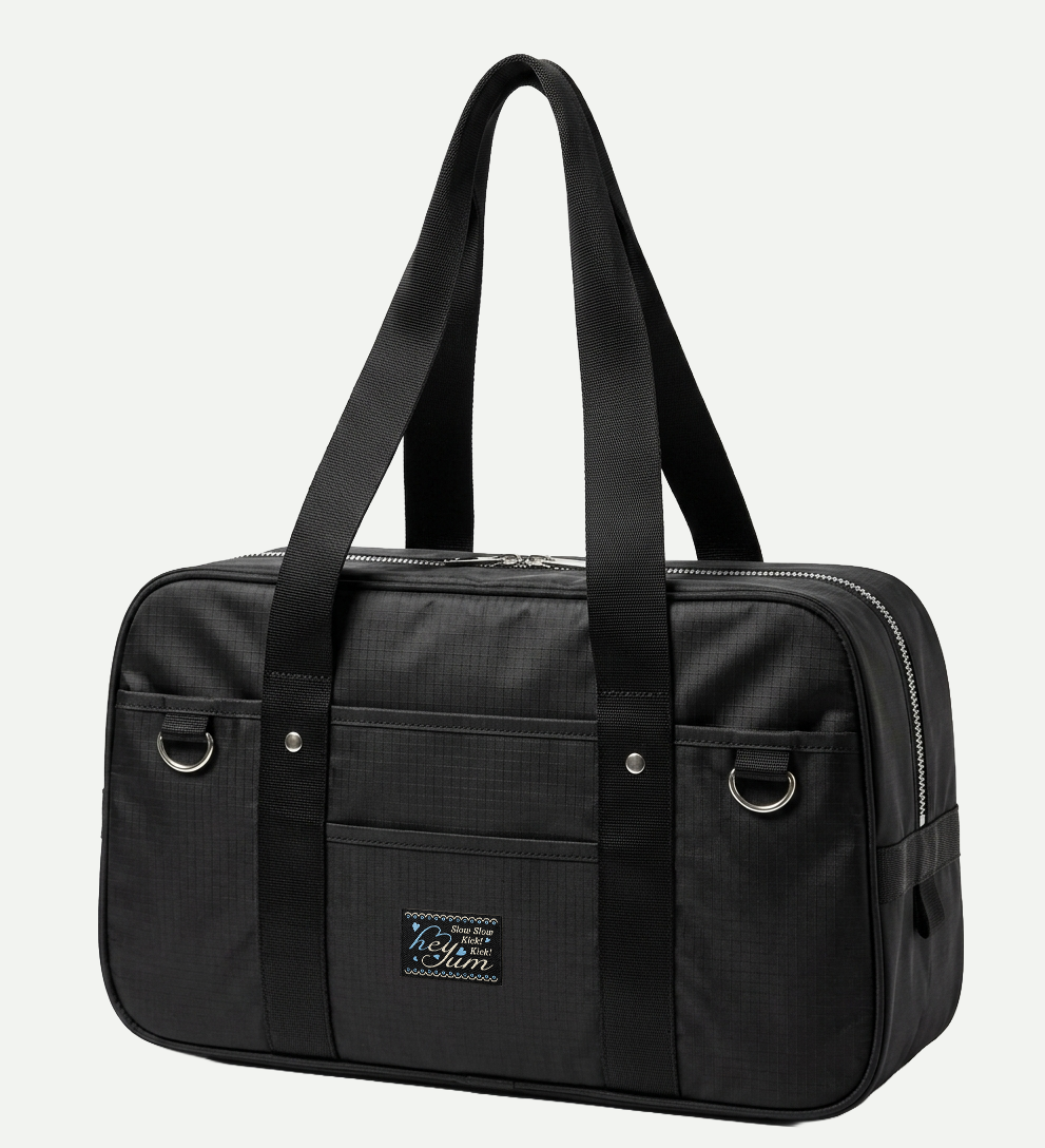 바리 백 (BARI BAG)