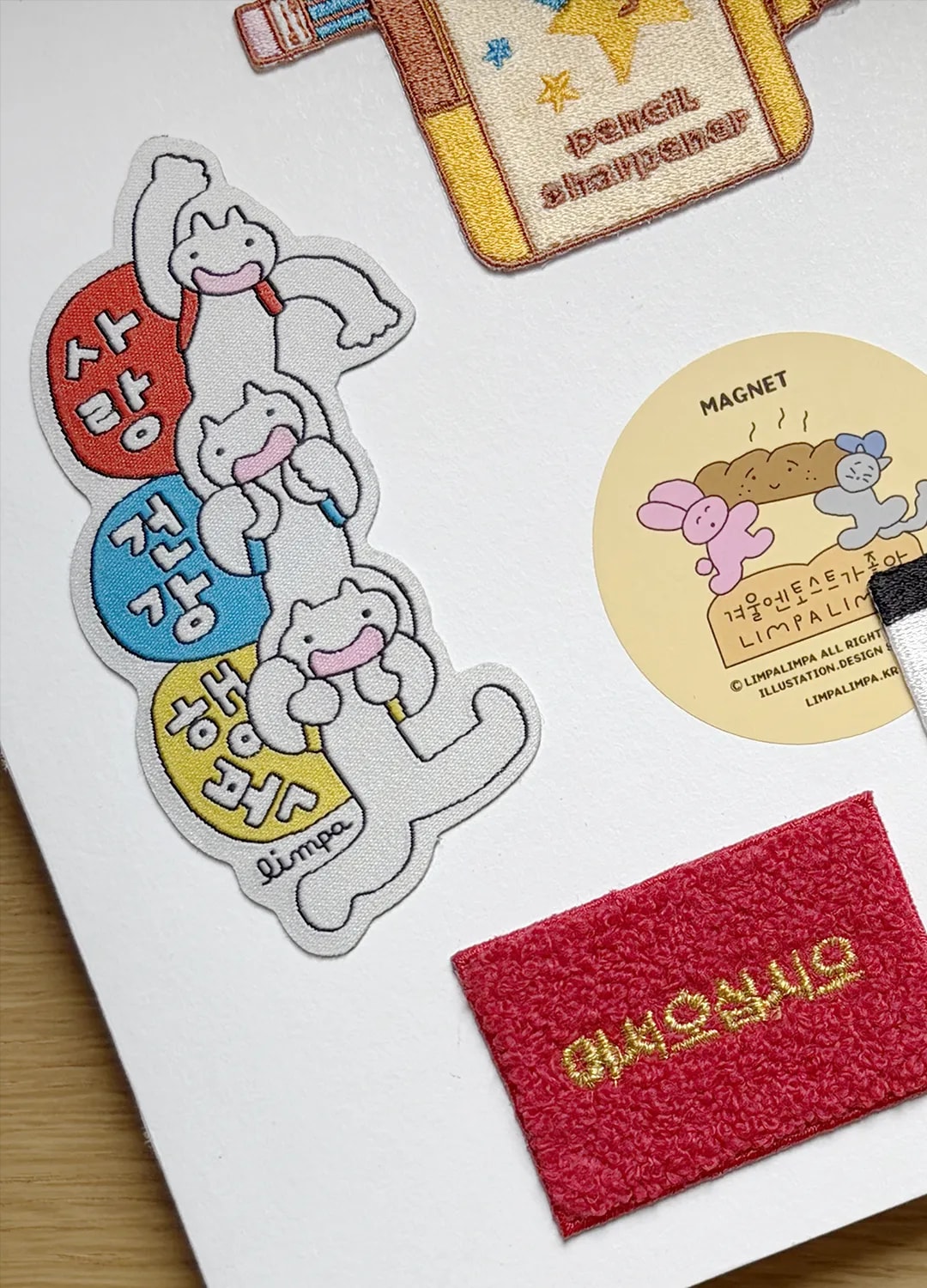 [WAPPEN] STICKER: 스티커 전체보기의 사본