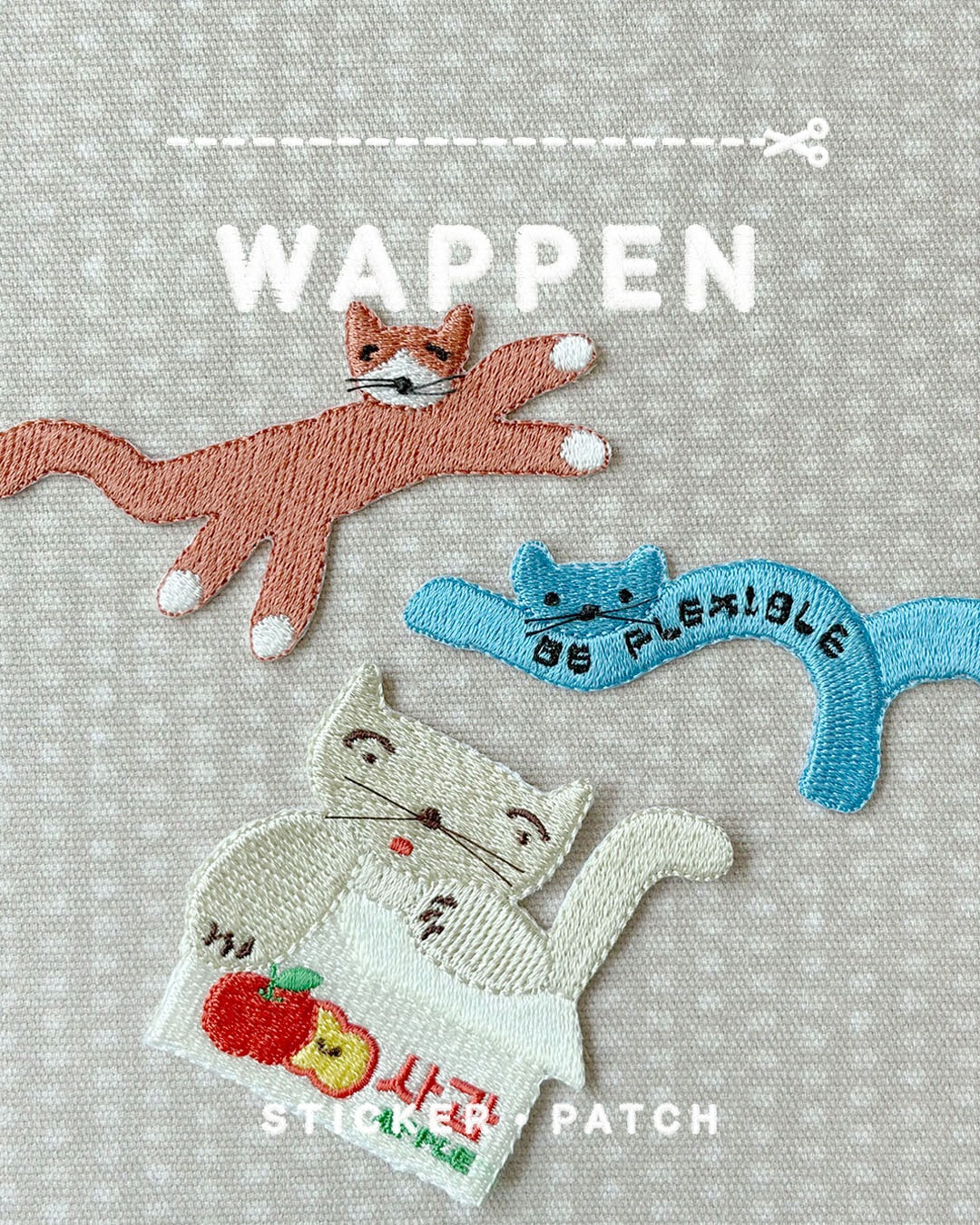 Wappen 수염 고양이 (모아보기)