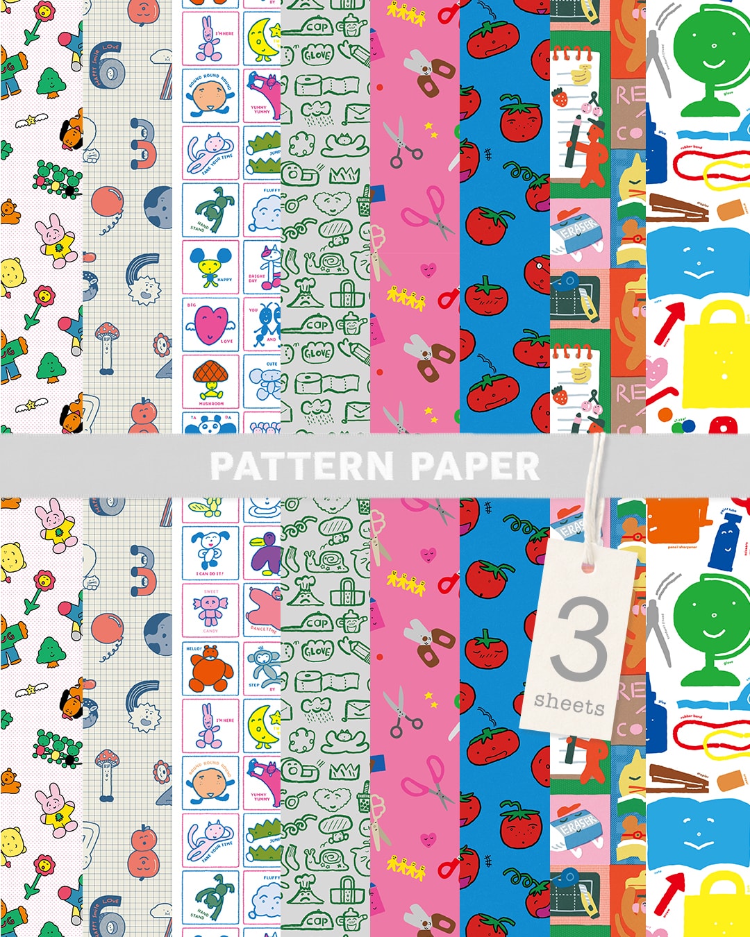 PATTERN PAPER SET (3 Sheets)